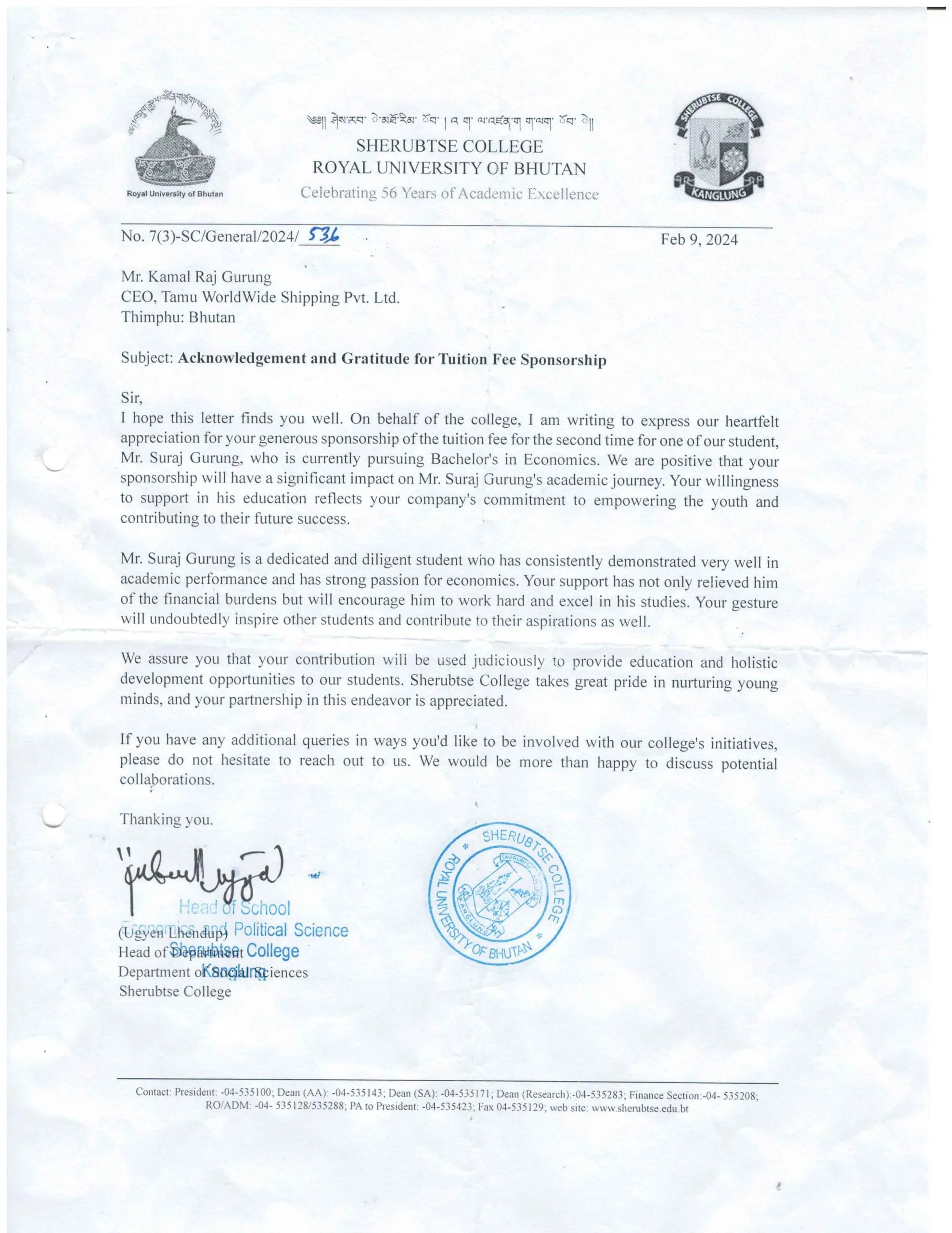 Educational Support Recognition